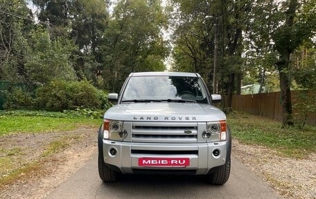 Land Rover Discovery III, 2006 год, 1 770 000 рублей, 8 фотография