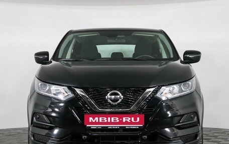 Nissan Qashqai, 2020 год, 2 259 000 рублей, 2 фотография