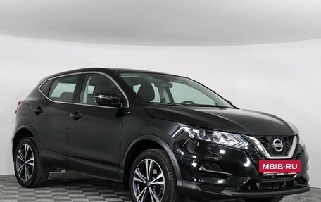 Nissan Qashqai, 2020 год, 2 259 000 рублей, 3 фотография