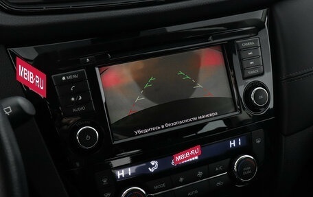 Nissan Qashqai, 2020 год, 2 259 000 рублей, 13 фотография