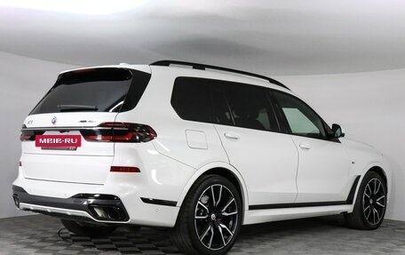 BMW X7, 2022 год, 12 599 000 рублей, 2 фотография