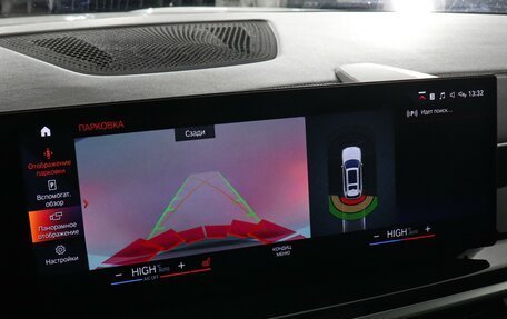 BMW X7, 2022 год, 12 599 000 рублей, 19 фотография