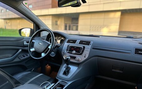 Ford Kuga III, 2012 год, 720 000 рублей, 5 фотография