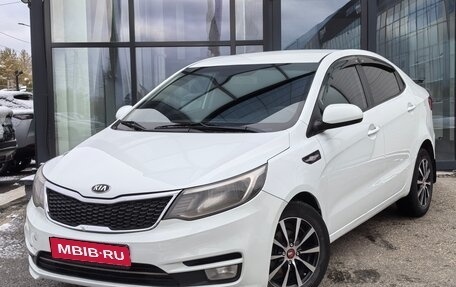 KIA Rio III рестайлинг, 2016 год, 499 000 рублей, 1 фотография