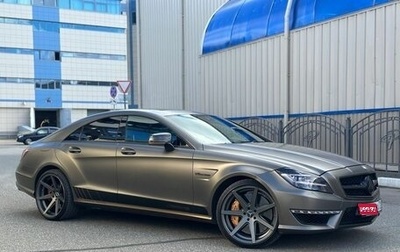 Mercedes-Benz CLS AMG, 2014 год, 5 500 000 рублей, 1 фотография