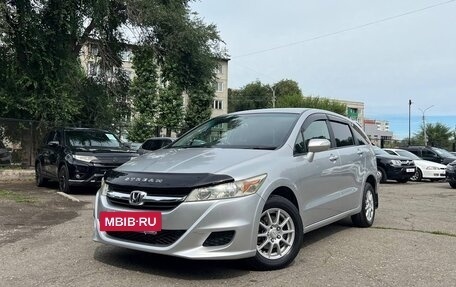 Honda Stream II, 2010 год, 1 245 000 рублей, 3 фотография