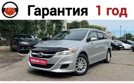 Honda Stream II, 2010 год, 1 245 000 рублей, 2 фотография