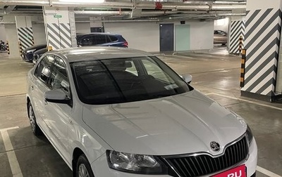 Skoda Rapid I, 2019 год, 1 250 000 рублей, 1 фотография