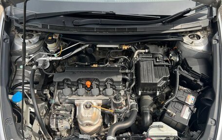 Honda Stream II, 2010 год, 1 245 000 рублей, 25 фотография