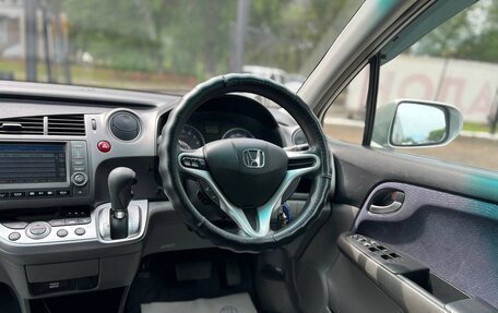Honda Stream II, 2010 год, 1 245 000 рублей, 24 фотография