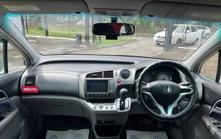 Honda Stream II, 2010 год, 1 245 000 рублей, 23 фотография