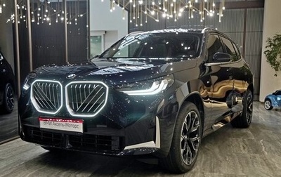 BMW X3, 2025 год, 7 850 000 рублей, 1 фотография