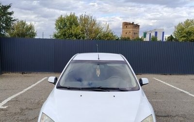 Ford Focus II рестайлинг, 2007 год, 460 000 рублей, 1 фотография