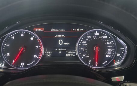 Audi A8, 2016 год, 3 000 000 рублей, 9 фотография