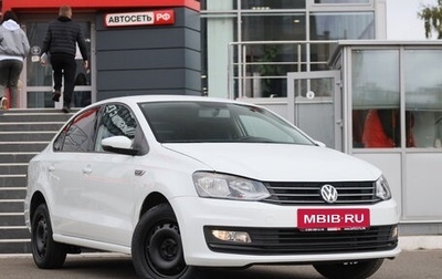 Volkswagen Polo VI (EU Market), 2019 год, 1 388 600 рублей, 1 фотография