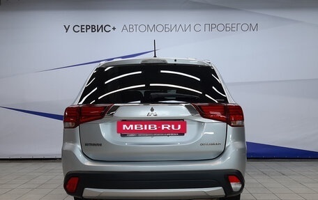 Mitsubishi Outlander III рестайлинг 3, 2015 год, 1 570 000 рублей, 4 фотография