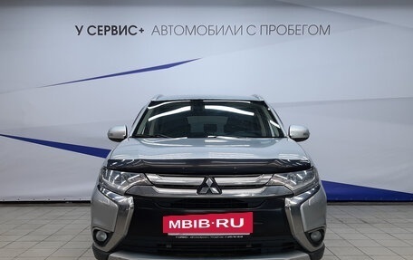 Mitsubishi Outlander III рестайлинг 3, 2015 год, 1 570 000 рублей, 6 фотография