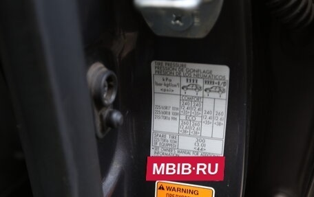 Suzuki Grand Vitara, 2014 год, 1 200 000 рублей, 9 фотография