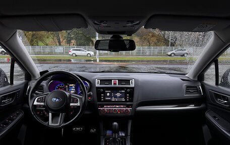 Subaru Outback IV рестайлинг, 2017 год, 2 390 000 рублей, 10 фотография