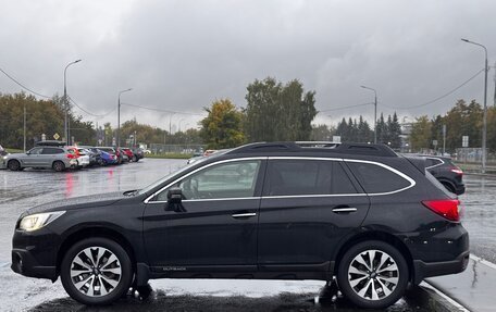 Subaru Outback IV рестайлинг, 2017 год, 2 390 000 рублей, 2 фотография