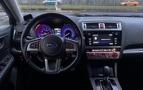 Subaru Outback IV рестайлинг, 2017 год, 2 390 000 рублей, 11 фотография