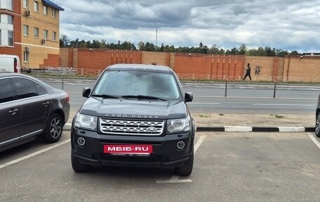 Land Rover Freelander II рестайлинг 2, 2013 год, 1 700 000 рублей, 9 фотография