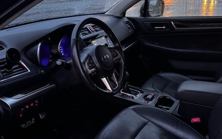 Subaru Outback IV рестайлинг, 2017 год, 2 390 000 рублей, 13 фотография