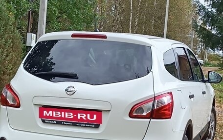 Nissan Qashqai+2 I, 2013 год, 900 000 рублей, 7 фотография