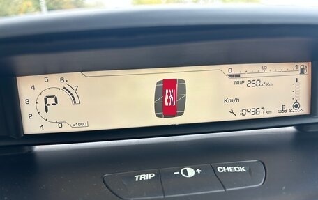 Citroen C4 II рестайлинг, 2011 год, 450 000 рублей, 5 фотография