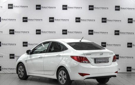 Hyundai Solaris II рестайлинг, 2012 год, 949 900 рублей, 2 фотография