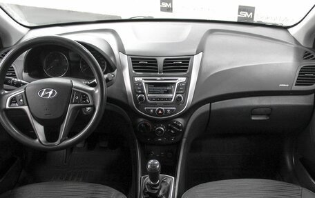 Hyundai Solaris II рестайлинг, 2012 год, 949 900 рублей, 7 фотография