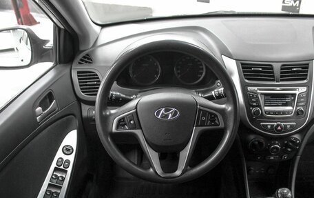 Hyundai Solaris II рестайлинг, 2012 год, 949 900 рублей, 8 фотография