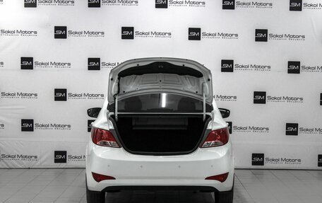 Hyundai Solaris II рестайлинг, 2012 год, 949 900 рублей, 5 фотография
