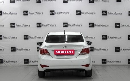 Hyundai Solaris II рестайлинг, 2012 год, 949 900 рублей, 4 фотография