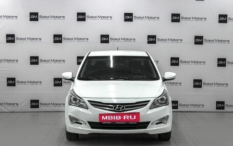 Hyundai Solaris II рестайлинг, 2012 год, 949 900 рублей, 3 фотография