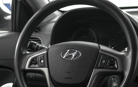 Hyundai Solaris II рестайлинг, 2012 год, 949 900 рублей, 16 фотография