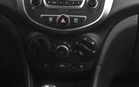 Hyundai Solaris II рестайлинг, 2012 год, 949 900 рублей, 20 фотография