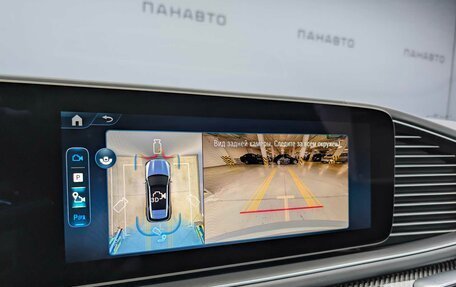 Mercedes-Benz GLE Coupe AMG, 2025 год, 19 350 000 рублей, 19 фотография