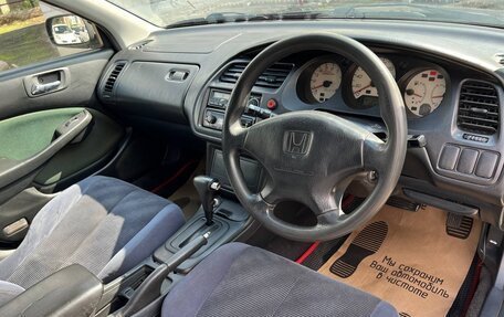 Honda Torneo, 2001 год, 465 000 рублей, 13 фотография