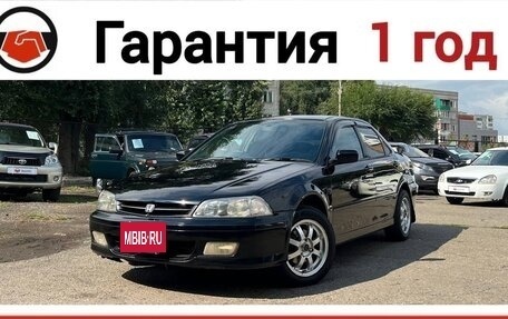 Honda Torneo, 2001 год, 465 000 рублей, 2 фотография