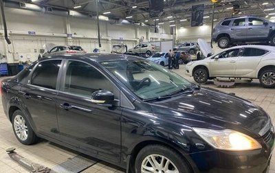 Ford Focus II рестайлинг, 2008 год, 500 000 рублей, 1 фотография