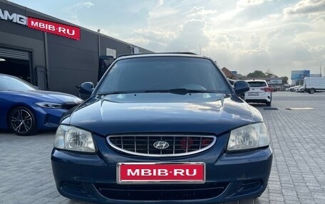 Hyundai Accent II, 2007 год, 420 000 рублей, 1 фотография