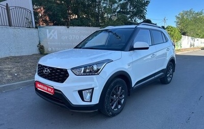 Hyundai Creta I рестайлинг, 2020 год, 2 200 000 рублей, 1 фотография