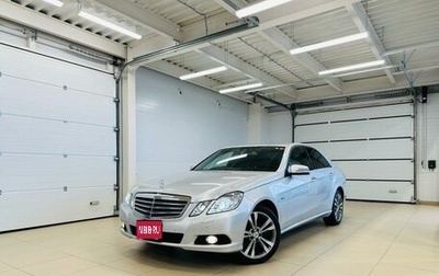 Mercedes-Benz E-Класс, 2009 год, 1 479 000 рублей, 1 фотография