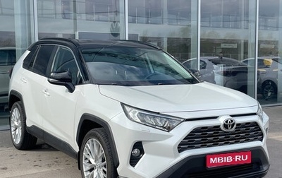 Toyota RAV4, 2021 год, 3 000 000 рублей, 1 фотография