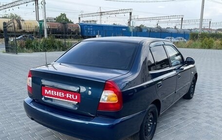 Hyundai Accent II, 2007 год, 420 000 рублей, 5 фотография