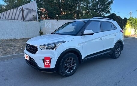 Hyundai Creta I рестайлинг, 2020 год, 2 200 000 рублей, 19 фотография