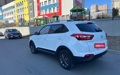 Hyundai Creta I рестайлинг, 2020 год, 2 200 000 рублей, 20 фотография