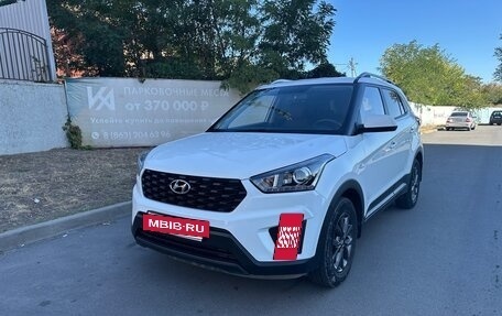 Hyundai Creta I рестайлинг, 2020 год, 2 200 000 рублей, 18 фотография