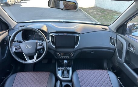 Hyundai Creta I рестайлинг, 2020 год, 2 200 000 рублей, 25 фотография